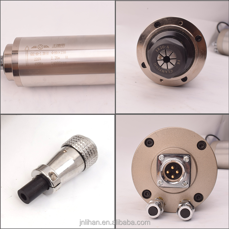 2.2Kw Water Cooled Spindle Kit Vfd - 2.2KW 220V Water Cooled CNC Router